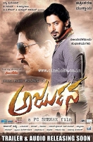 Arjuna (2015) HDRip x264 HiNdi Dubb AAC[PherariMon]