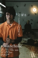 Melancholic 2018 Japanese 720p BluRay H264 BONE Melancholic 2018 Japanese 720p BluRay H264 BONE