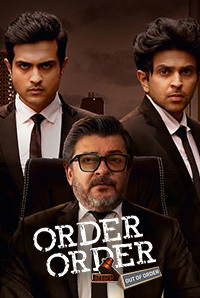 Order Order Out of Order 2019 Gujarati HDRip 600mb CineVood