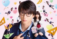 My Teacher My Love 2018p 720p BluRay x264 AAC-Tv21