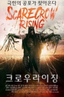 Bride of Scarecrow 2018 720p WEBRip x264-ASSOCiATE[TGx]