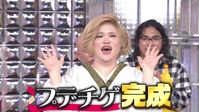 Ariyoshi Assists S01E02 720p WEB h264-EDITH EZTV Ariyoshi Assists S01E02 720p WEB h264-EDITH EZTV
