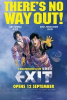 Çıkış - Exit 2019 m1080p BluRay x264 DUAL TR-KOR [TGx]