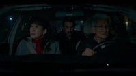The Chair S01E02 XviD-AFG EZTV The Chair S01E02 XviD-AFG EZTV
