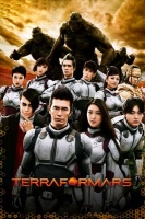 Terra Formars 2016 720p BluRay x264 ENG SUBS - SHADOW[TGx]