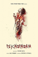Psychophonia 2018 HDRip XviD AC3-EVO[TGx]