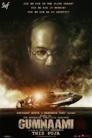 Gumnaami (2019) Hindi 720p HD AVC UNTOUCHED x264 900MB[MB]