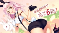 Killing Bites_BD720p_(HEVC_10bit_SmoodFlamez)
