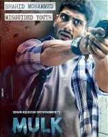Mulk 2018 Hindi PRE-H264-AC3 5 1-Zi$t Mulk 2018 Hindi PRE-H264-AC3 5 1-Zi$t