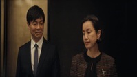 Drops of God 2023 S01E02 XviD-AFG EZTV