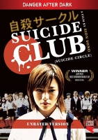 Suicide Club 2001 JAPANESE DVDRip x264 AAC