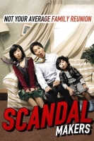 Speed Scandal 2008 KOREAN 1080p BluRay H264 AAC-VXT