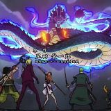 One Piece - 957 (480p)(Multiple Subtitle)-Erai-raws[TGx]