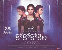 CoCo Kokila (2018) Telugu Proper (Org Ver) HDRip - XviD - 700MB - MP3 CoCo Kokila (2018) Telugu Proper (Org Ver) HDRip - XviD - 700MB - MP3