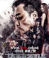 The Void Evidence 2019 WEB-DL 720P X264 AAC-Mkvking
