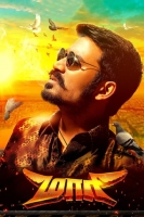 Maari 2015 720p TAMIL HDRip x265 HEVCBay Maari 2015 720p TAMIL HDRip x265 HEVCBay