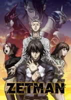 Zetman [Manga Ita Cbr] vol. 01-18 [TNT Village]