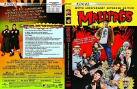 Mallrats Extended - Comedy 1995 Eng Subs 720p [H264-mp4]