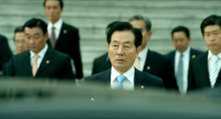 Inside Men 2015 KOREAN BRRip XviD MP3-VXT