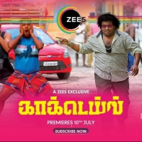 Cocktail (2020) Tamil WEB-DL - 720p - AVC - AAC - 850MB - ESub - TamilMV