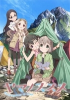 Yama no Susume Complete (BD HEVC 1920x1080 FLAC) - YuushaNi
