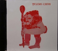 Yezda Urfa-Boris (great prog rock, similar to Yes) Yezda Urfa-Boris (great prog rock, similar to Yes)