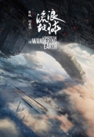 The Wandering Earth 2019 720p WEB-DL AAC Tv21