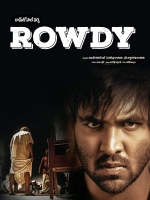 Rowdy (2014) HDRip x264 HiNdi Dubb AAC[PherariMon]