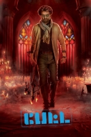 Petta.2019.TAMIL.720p.HDRip.x265.HEVCBay