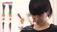 Design Talks Plus S07E05 Compassionate Design 1080p HDTV H264-DARKFLiX EZTV Design Talks Plus S07E05 Compassionate Design 1080p HDTV H264-DARKFLiX EZTV