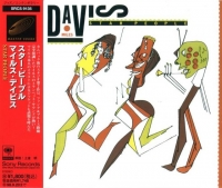 Miles Davis - Star People (1983) [EAC-FLAC]