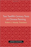 [ FreeCourseWeb ] Two Twelfth-Century Texts on Chinese Painting