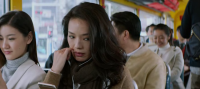 The Island 2018 CHINESE BRRip XviD MP3-VXT