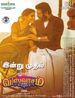 Viswasam (2019)[Tamil HQ PreDVDRip - x264 - MP3 - 400MB] V2 TEAMTR