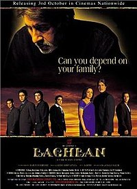 Baghban(2003) DVD-R -=Roamer=-[www desineedz com]