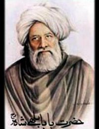 Bulleh Shahs Kalam by Muhammad Khubaib aac Bulleh Shahs Kalam by Muhammad Khubaib aac