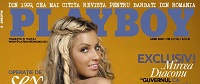 Playboy Romania - June 2009 Playboy Romania - June 2009