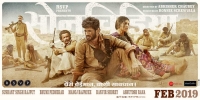 Sonchiriya (2019) Hindi 720p WEB HD