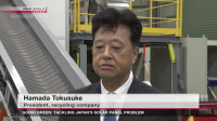Newsroom Tokyo 2023 12 01 XviD-AFG EZTV Newsroom Tokyo 2023 12 01 XviD-AFG EZTV