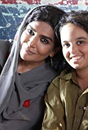 Laal 2019 x264 720p HD Esub Urdu GOPISAHI