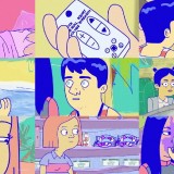 Tender Touches S02E02 HDTV x264-MiNDTHEGAP