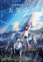 Weathering With You (2019) 天気の子 [BluRay 1080p HEVC Multi] HR-GZ