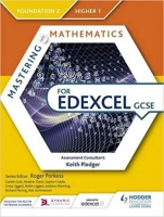 Mastering Mathematics for Edexcel GCSE