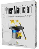 Driver Magician 5.21 FULL + Serials [TechTools]