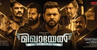 Mikhael (2019) Malayalam 720p WEBrip HEVC 10bit PoOlLa