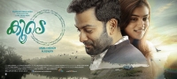 Koode (2018) Malayalam HDRip x264 400MB ESubs TEAMTR Koode (2018) Malayalam HDRip x264 400MB ESubs TEAMTR