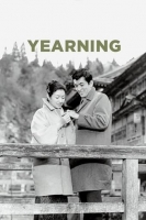Yearning 1964 JAPANESE 1080p BluRay H264 AAC-VXT