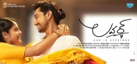 Lover (2018) Telugu Proper HDRip x264 700MB ESubs TEAMTR