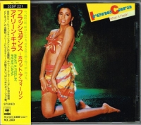 Irene Cara - What A Feelin' (1985 Japan) [FLAC] [DJ]
