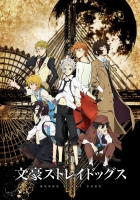 Bungou Stray Dogs (S1-S3+OVA+MOVIE) [1080p.x265][multisubs] - zza